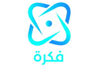 منصه فكرة